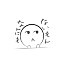 ひょっこりぼっちゃん（個別スタンプ：7）