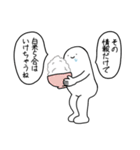 推しが尊すぎて落ち着いていられない人（個別スタンプ：33）