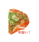 お腹がすく食べ物達（個別スタンプ：4）