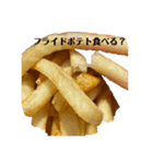 お腹がすく食べ物達（個別スタンプ：5）