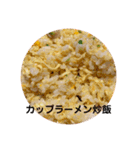 お腹がすく食べ物達（個別スタンプ：13）