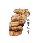 お腹がすく食べ物達（個別スタンプ：22）