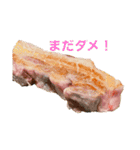 お腹がすく食べ物達（個別スタンプ：24）