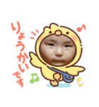 Long Hima（個別スタンプ：1）