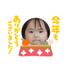 Long Hima（個別スタンプ：5）