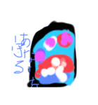 ユメカワスマホ！（個別スタンプ：6）