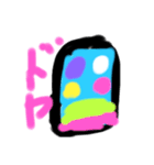 ユメカワスマホ！（個別スタンプ：8）