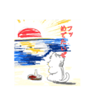 ゾノネコさんより新年あいさつ（個別スタンプ：6）
