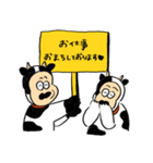 THREEうし（個別スタンプ：8）