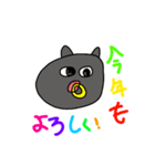 元旦 クリスマスお祝いイラスト（個別スタンプ：6）