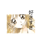 少女漫画風一言スタンプ（個別スタンプ：2）