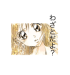 少女漫画風一言スタンプ（個別スタンプ：3）