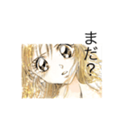 少女漫画風一言スタンプ（個別スタンプ：4）