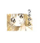 少女漫画風一言スタンプ（個別スタンプ：7）