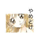 少女漫画風一言スタンプ（個別スタンプ：8）