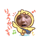 SLOWスターター2（個別スタンプ：1）