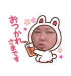 SLOWスターター2（個別スタンプ：4）
