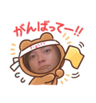 SLOWスターター2（個別スタンプ：5）