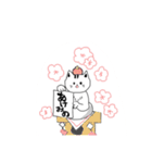 ネコジマさんのLINEスタンプ（個別スタンプ：1）