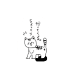 ネコジマさんのLINEスタンプ（個別スタンプ：6）