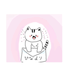 ネコジマさんのLINEスタンプ（個別スタンプ：7）