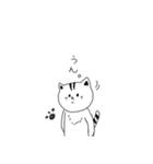 ネコジマさんのLINEスタンプ（個別スタンプ：8）