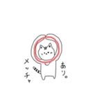 ネコジマさんのLINEスタンプ（個別スタンプ：10）