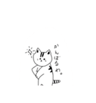 ネコジマさんのLINEスタンプ（個別スタンプ：13）