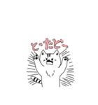 ネコジマさんのLINEスタンプ（個別スタンプ：15）