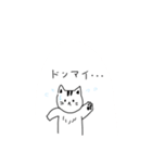 ネコジマさんのLINEスタンプ（個別スタンプ：17）