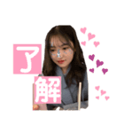 ズッ友（一期一会）（個別スタンプ：3）
