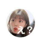 ズッ友（一期一会）（個別スタンプ：6）
