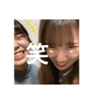 ズッ友（一期一会）（個別スタンプ：8）