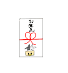 2021年を乗り切る牛ちゃんスタンプ（個別スタンプ：11）