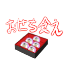 2021年を乗り切る牛ちゃんスタンプ（個別スタンプ：13）