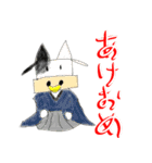 2021年を乗り切る牛ちゃんスタンプ（個別スタンプ：15）