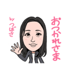 20201221つばさ（個別スタンプ：3）