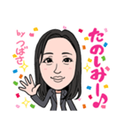 20201221つばさ（個別スタンプ：6）