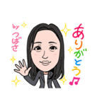 20201221つばさ（個別スタンプ：7）