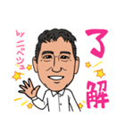 2020 1221 ニベシュ（個別スタンプ：2）