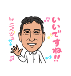 2020 1221 ニベシュ（個別スタンプ：5）