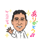 2020 1221 ニベシュ（個別スタンプ：7）