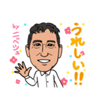 2020 1221 ニベシュ（個別スタンプ：8）