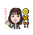 2020 1221 サオリン（個別スタンプ：1）