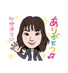 2020 1221 サオリン（個別スタンプ：7）