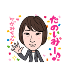 2020 1221 がみちゃん（個別スタンプ：6）
