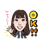 2020 1221 てっしー（個別スタンプ：1）