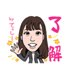 2020 1221 てっしー（個別スタンプ：2）