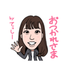2020 1221 てっしー（個別スタンプ：3）