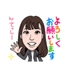 2020 1221 てっしー（個別スタンプ：4）